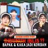 878 Tragis.!! Part Terakhir Kisah Bapak Membawa Iblis Ke Rumah