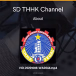 AM Channel