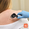 What an mRNA melanoma vaccine may mean for cancer treatment