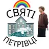 епізод з Марком - про гідність, пам'ять та право бути собою (ч.1)