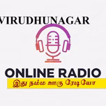 VIRUDHUNAGAR WEB RADIO