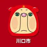 号外NET - 川口市