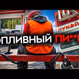 Майкл Наки
