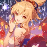 Naganohara Radio