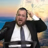 הבבא סאלי הקדוש במסר קריטי על קדושת הברית ושמירת העיניים לגברים בדור האחרון!!!