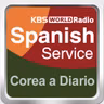 Corea a Diario - 2026.07.23