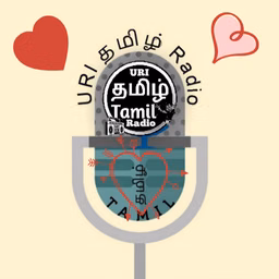 ஊரி தமிழ் வானொலி ( Uri Tamil Radio )