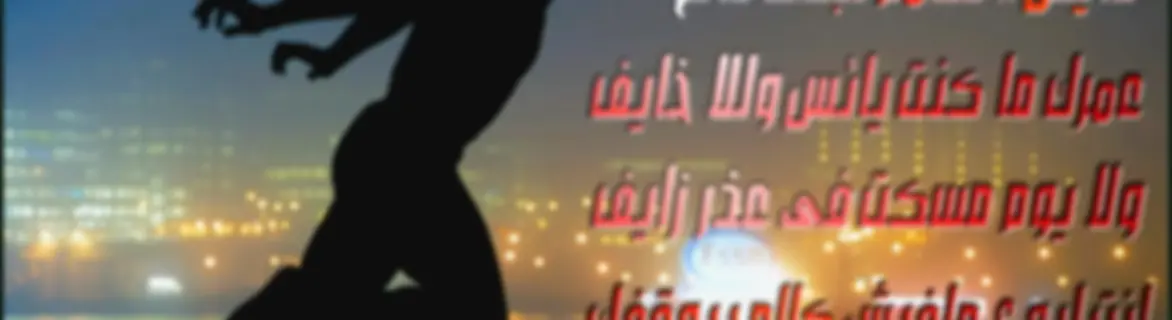 بودكاستاااات