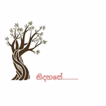 Nidahase online fm