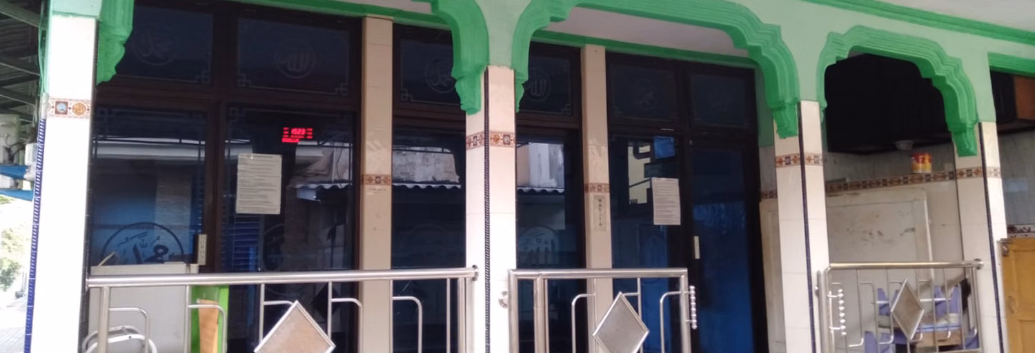 Radio Nurul Hikam Pucang Sidoarjo