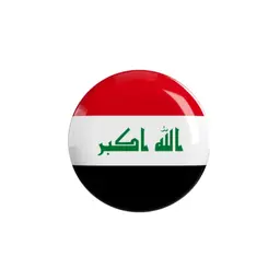 Abu Ali