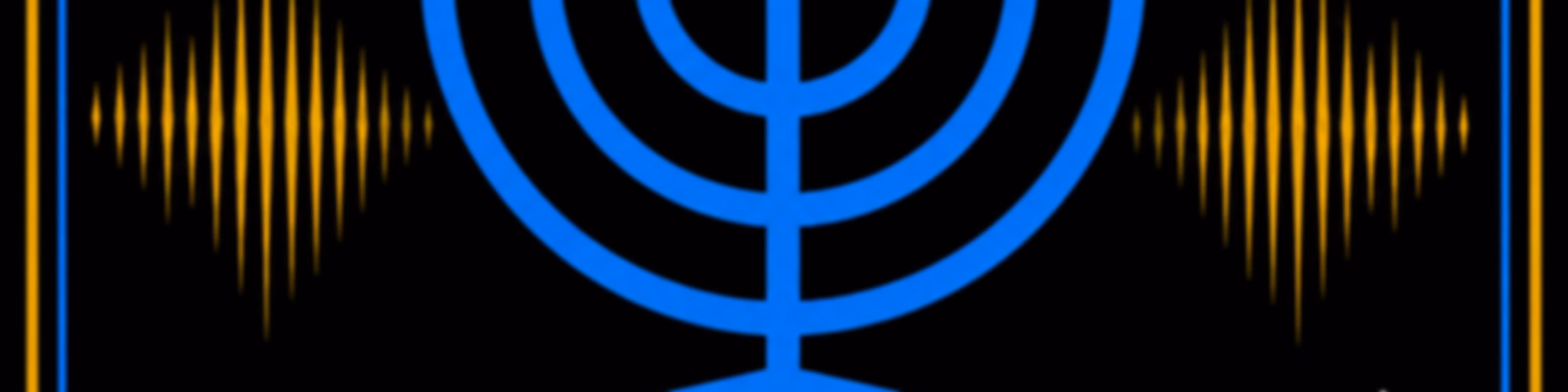 Hadashí Radio