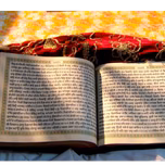 Guru Granth Sahib Ji Translation