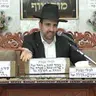 הרב מאיר אליהו | פרשת מטות-מסעי | מוסאיוף - ה׳תשפ״ו