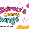 This Little Light of Mine (Audio)
