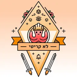 לא קריטי – פודקסט משחקי תפקידים