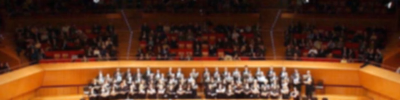 Auditorium