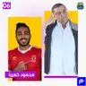 محمود كهربا: كان دايماً بتخيل نفسي لاعب  في ريال مدريد