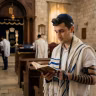קדיש