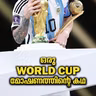ഒരു World Cup മോഷണത്തിന്റെ കഥ | ഒരു കഥ സൊല്ലട്ടുമാ