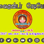 thenaruvifm