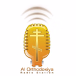 Al Orthodoxiya Radio Station