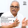 മുതിർന്ന പൗരന്മാർക്കായി കേരളത്തിൽ ഒരു മന്ത്രിതലവകുപ്പ് ഉണ്ടാകുമ്പോൾ Interview with Dr K.P. Kannan