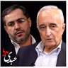 مشکل اقتصاد ایران چیست؟