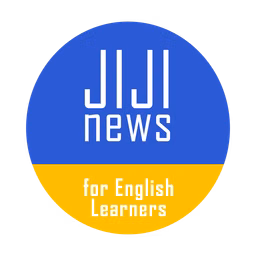 JIJI news for English Learners-時事通信英語学習ニュース‐