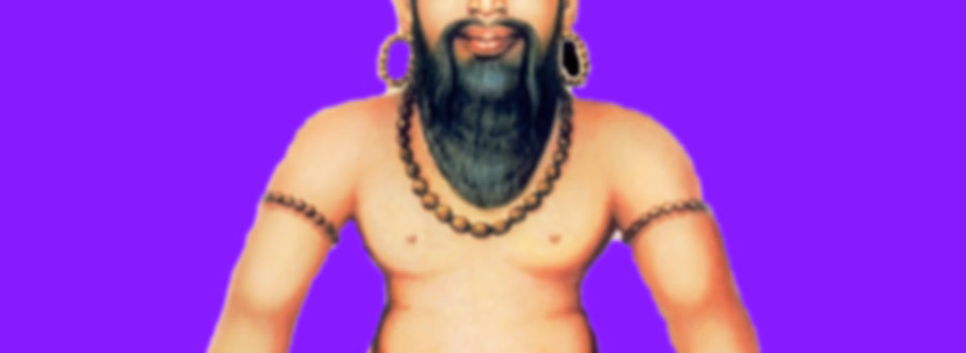 அகஸ்தியர்