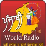 Punjabi World Radio