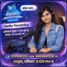 Hello Vanshika - 08-03-2026