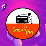 Mage Fm