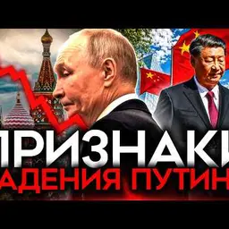Майкл Наки
