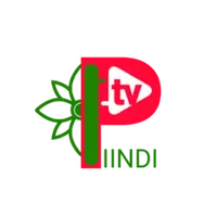 piindifm