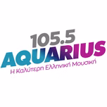 Aquarius FM 105.5 Ακούστε Ζωντανά