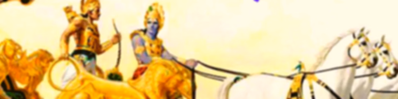 SHRIMAD BHAGWADGITA