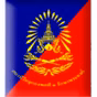 Radio Station of the 1st Division