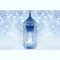 Nurun Ala Nur (إذاعة نور على نور مباشر عربي) بث حي