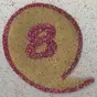 Beholder's Emporium Salt:30 Radio