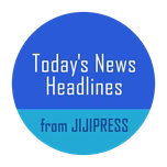 Today's News Headlines from JIJIPRESS