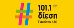Diesi Cyprus 101.1
