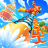 Adventure at Loch Moon P2丨The Marvelous Fire Chief