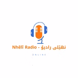 Nhel Radio - نھێل رادیۆ