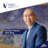 SMU City Perspectives with Assistant Professor Aidan Wong