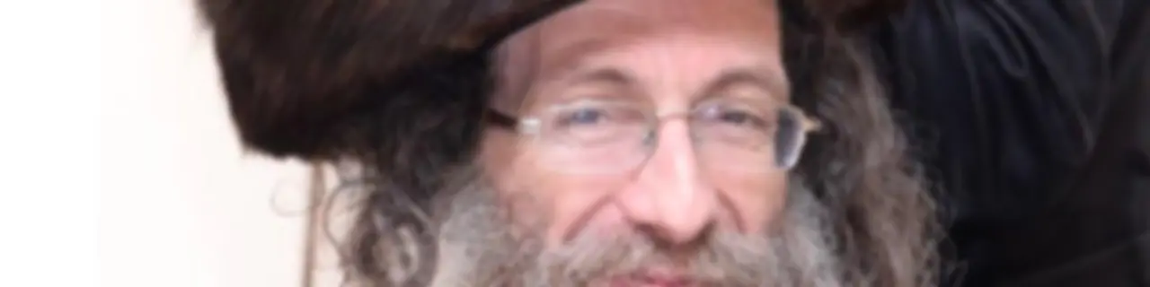 Rabbi Elimelech Biderman הרה"צ ר' אלימלך בידרמן שליט"א