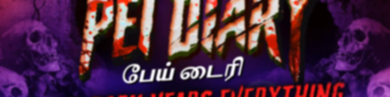 Pei Diary - SYOK Podcast [TM]