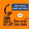 #258. Giàu thì lâu, nghèo mấy chốc