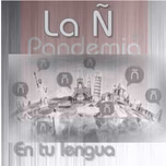 ESPA TI