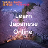 JLPTN2ListeningPractice3